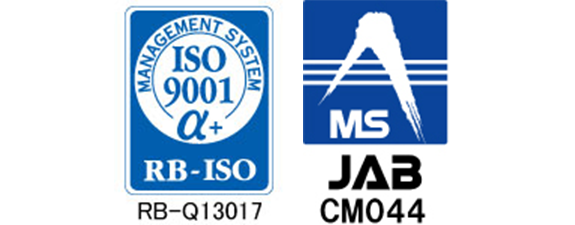JISQ9001:2015 / ISO9001:2015  登録番号 RB-Q13017